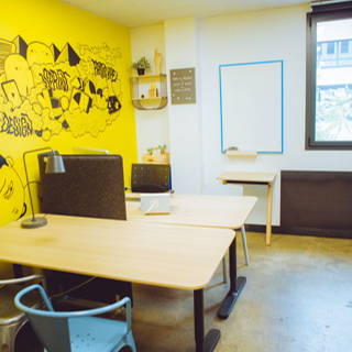 Bureau privé 20 m² 4 postes Coworking Rue de la Presse Saint-Étienne 42000 - photo 2